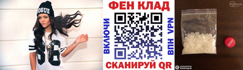 Амфетамин VHQ Купить Петров Вал