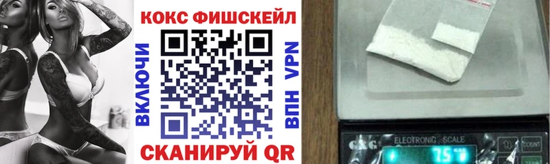 Купить где Петров Вал COCAIN 99%