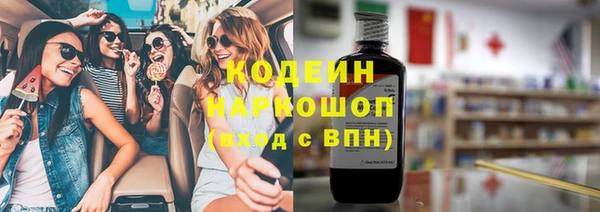 мет Касимов