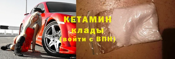 мет Касимов