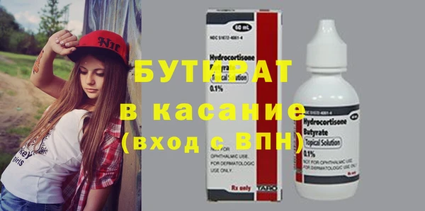мет Касимов