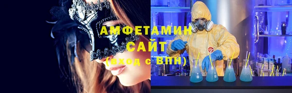 мет Касимов