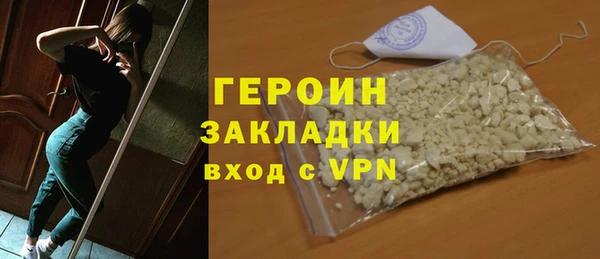 каннабис Карталы