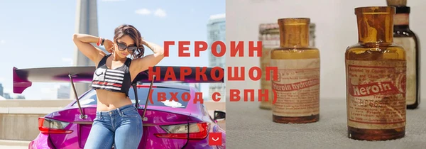 мефедрон мука Карпинск