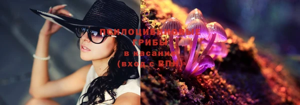 каннабис Карталы