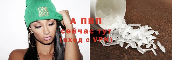 каннабис Карталы
