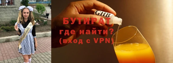 мет Касимов