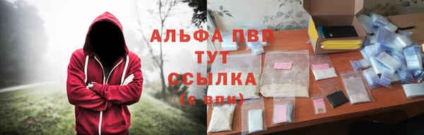 мефедрон мука Карпинск