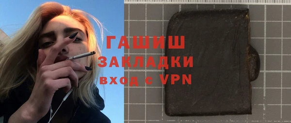 каннабис Карталы