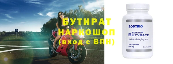 мефедрон мука Карпинск