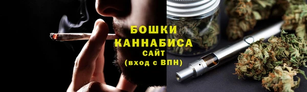 мефедрон мука Карпинск