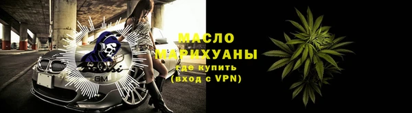 мет Касимов