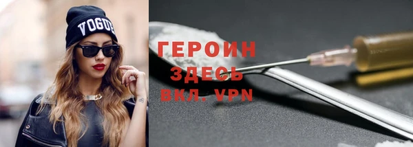 мефедрон мука Карпинск