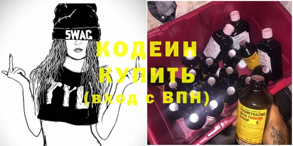 мефедрон мука Карпинск