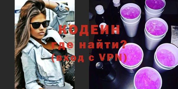 каннабис Карталы