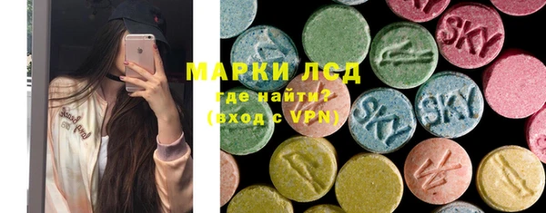 каннабис Карталы