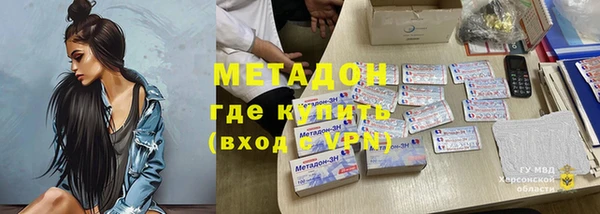 каннабис Карталы