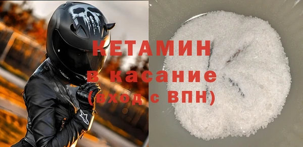 каннабис Карталы
