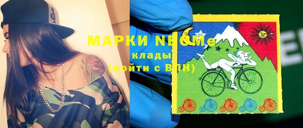каннабис Карталы