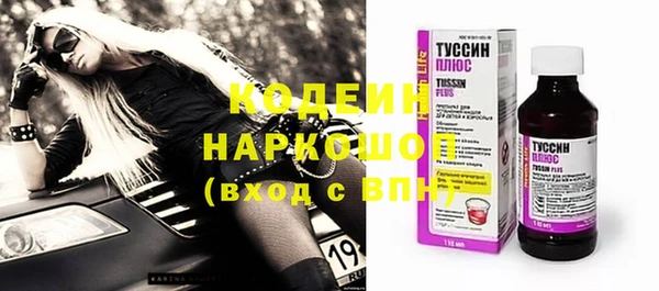 мефедрон мука Карпинск