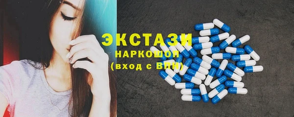 мет Касимов