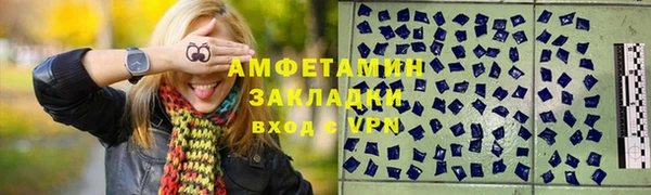 каннабис Карталы
