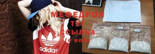 каннабис Карталы