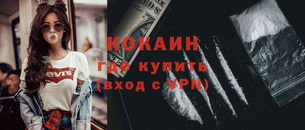 прущая мука Киренск