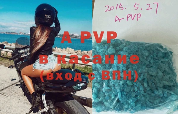 каннабис Карталы