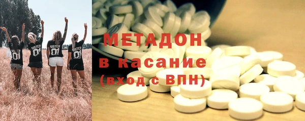 мефедрон мука Карпинск