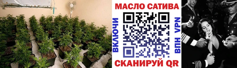 Купить  Петров Вал  ТГК концентрат 